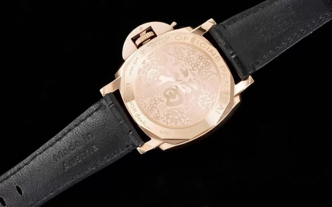 Luminor Due PAM908 38mm "FU" RG/LE Black/Num VSF Asia XXXIV - Image 9