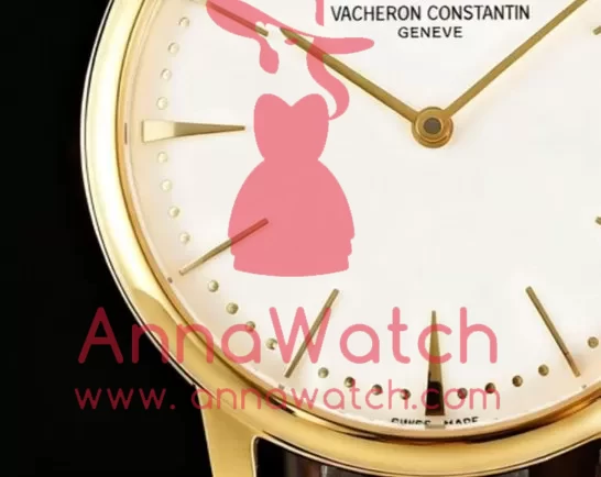 Patrimony 81180 YG/LE White Dial KZF MY9015 - Image 6