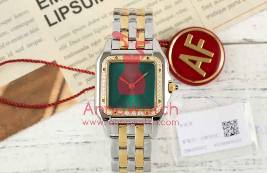 Panthere Secrete De Ladies 22mm Dia SS/YG Green Dial AF Quartz - Image 4